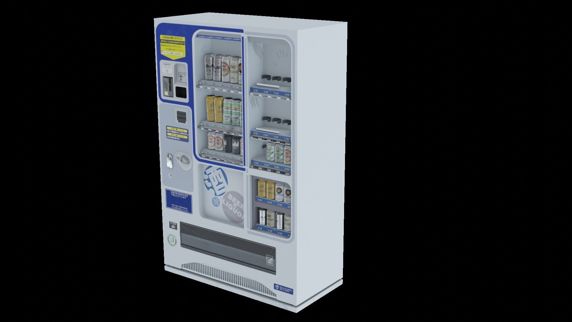 Japanese vending machine Game Ready Low-poly 3D model_2