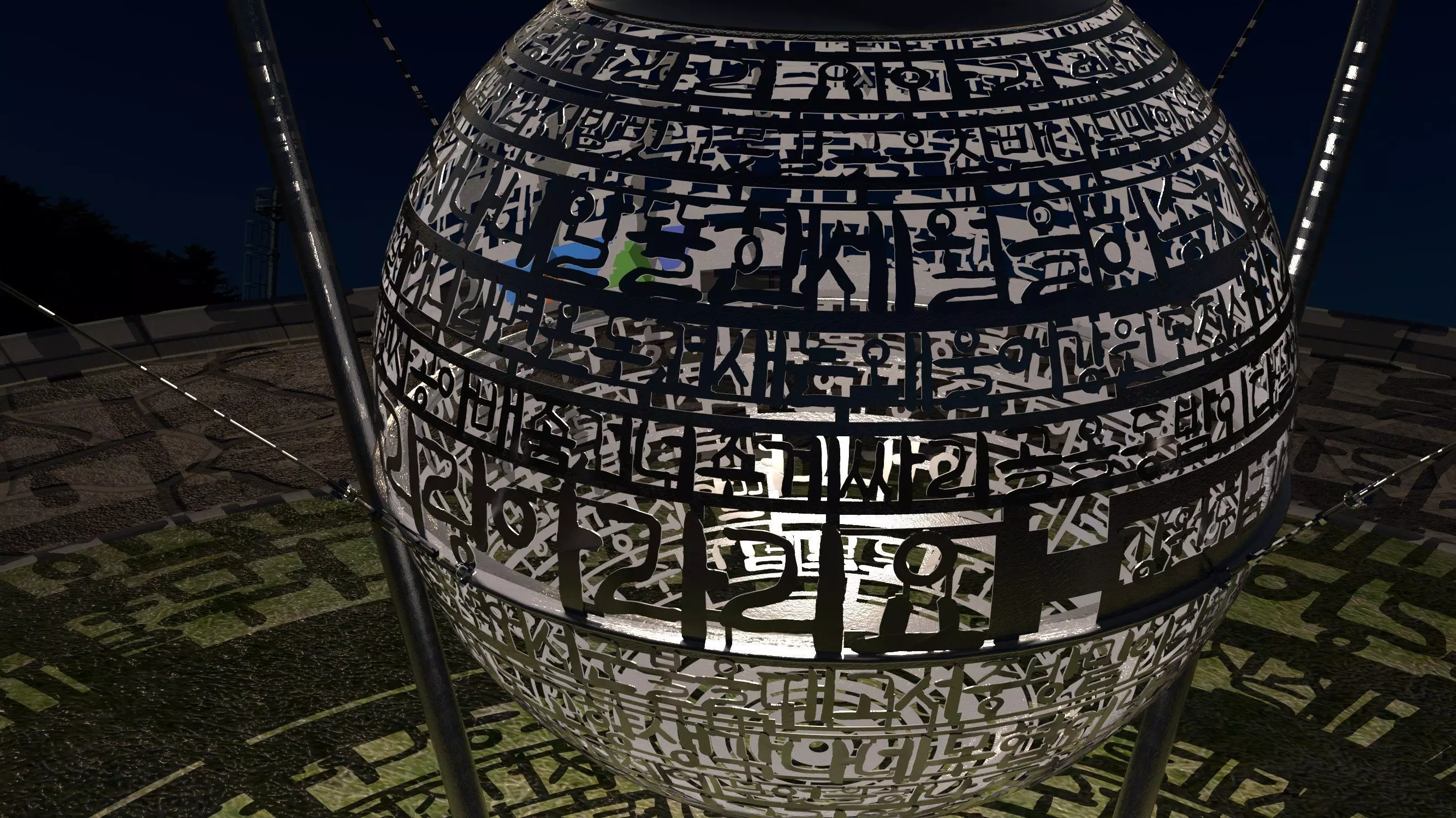 Roundabout Free 3D model