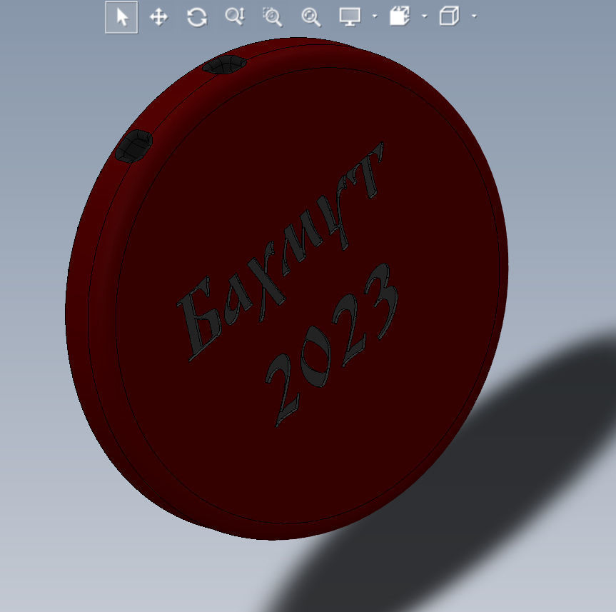 Zaluzhny Bahmuth graffiti pendant keychain souvenir 3D print model_7