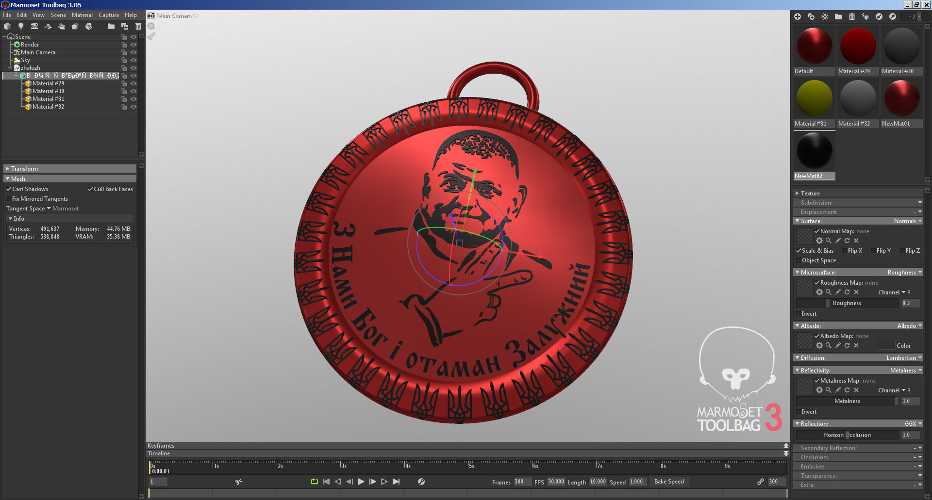 Zaluzhny Bahmuth graffiti pendant keychain souvenir 3D print model_4