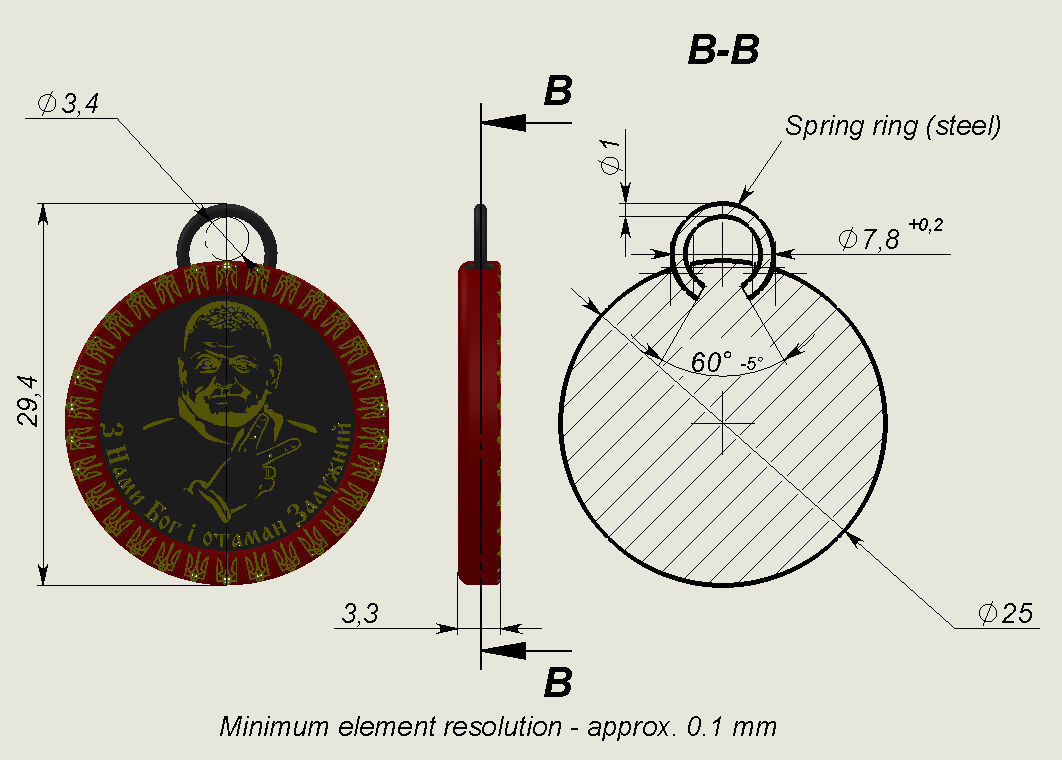 Zaluzhny Bahmuth graffiti pendant keychain souvenir 3D print model_5