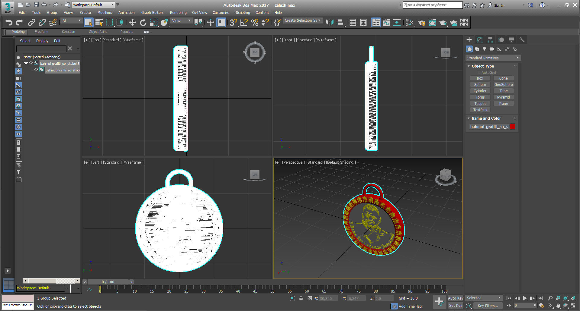 Zaluzhny Bahmuth graffiti pendant keychain souvenir 3D print model_11
