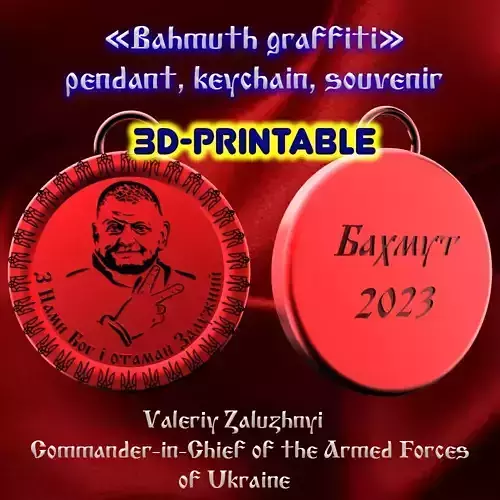 Zaluzhny Bahmuth graffiti pendant keychain souvenir 3D print model