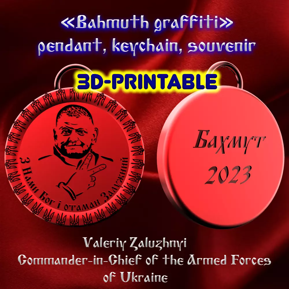 Zaluzhny Bahmuth graffiti pendant keychain souvenir 3D print model_0