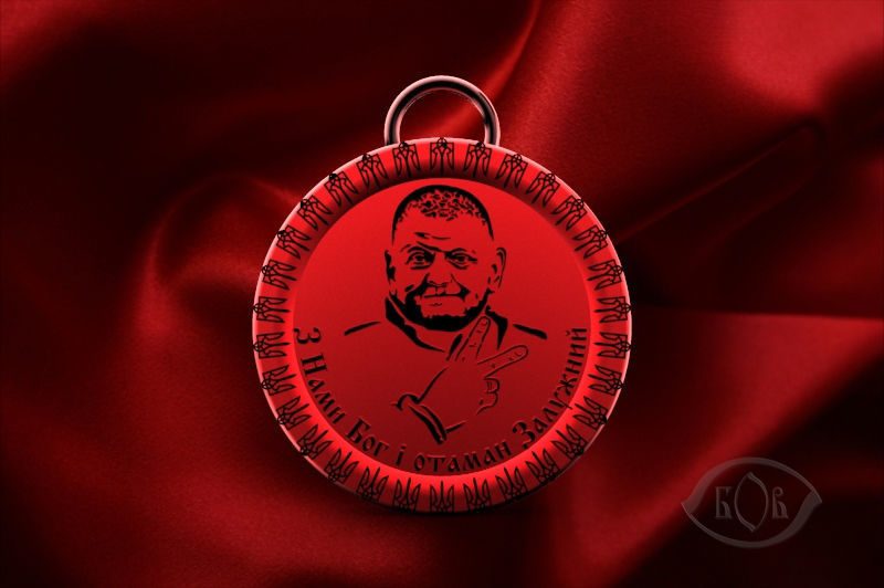 Zaluzhny Bahmuth graffiti pendant keychain souvenir 3D print model_2