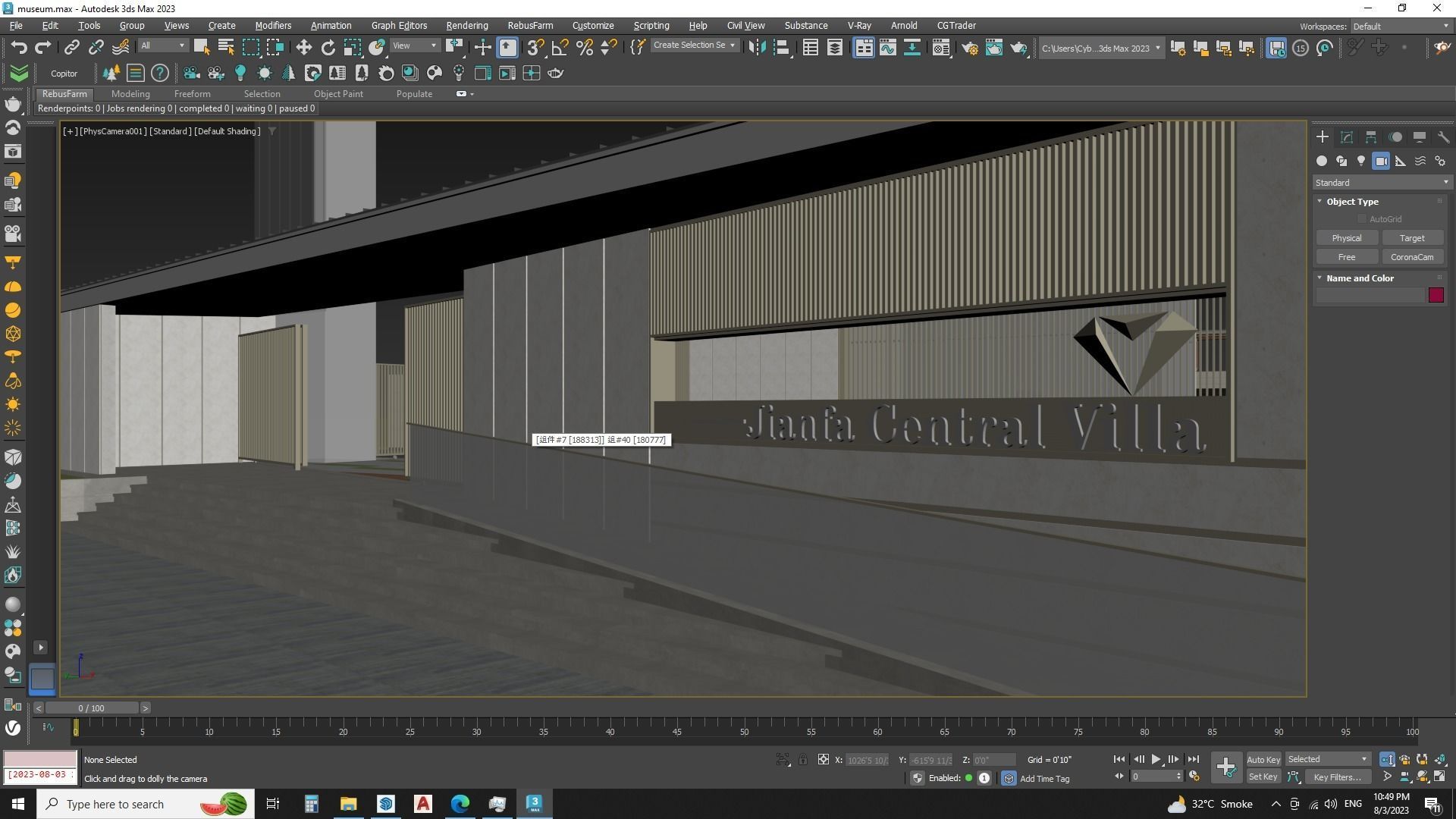 A Virtual Voyage in Contemporary Art - Museum 3D Model 3D model_17