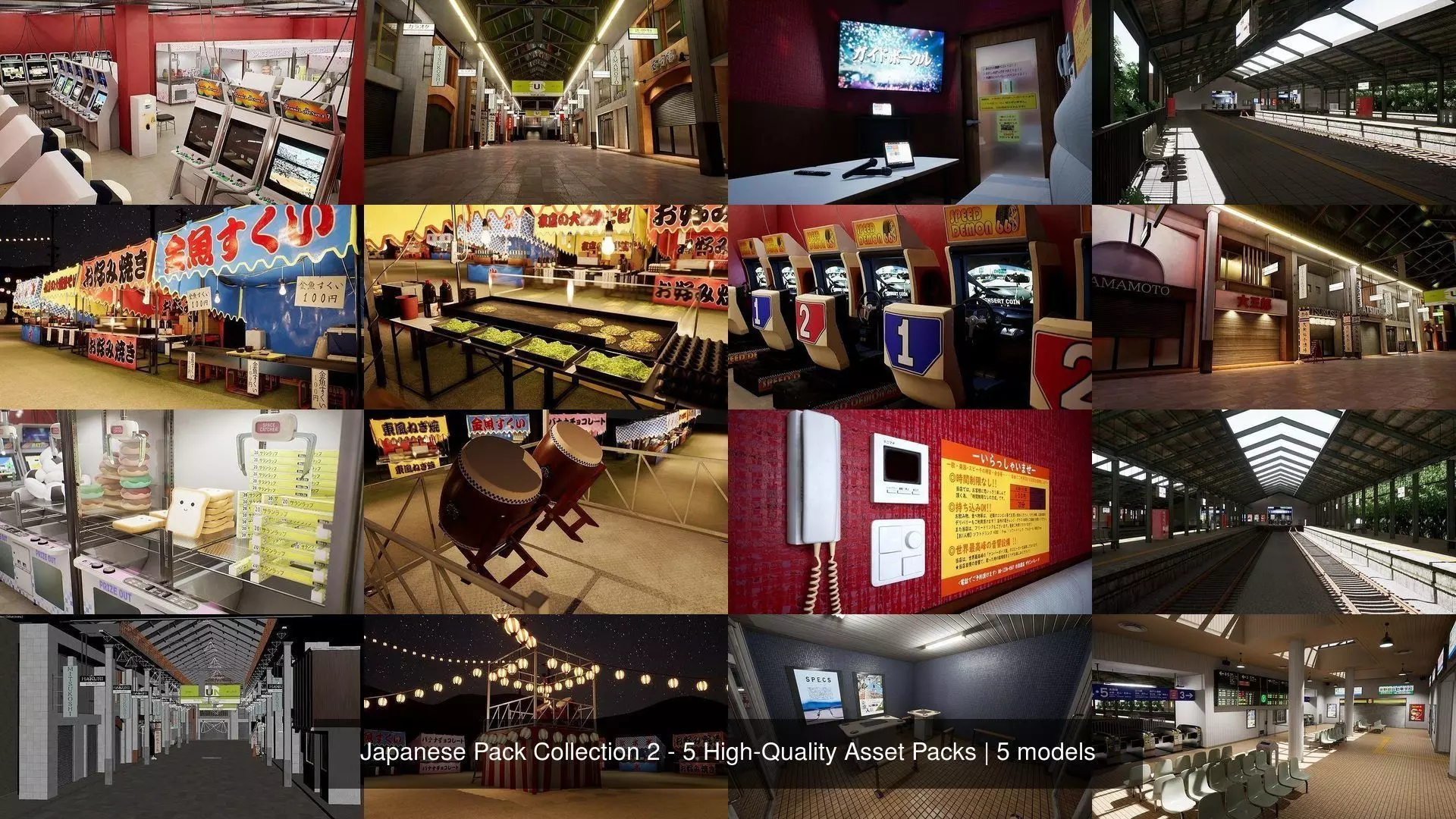 Japanese Pack Collection 2 - 5 High-Quality Asset Packs _5