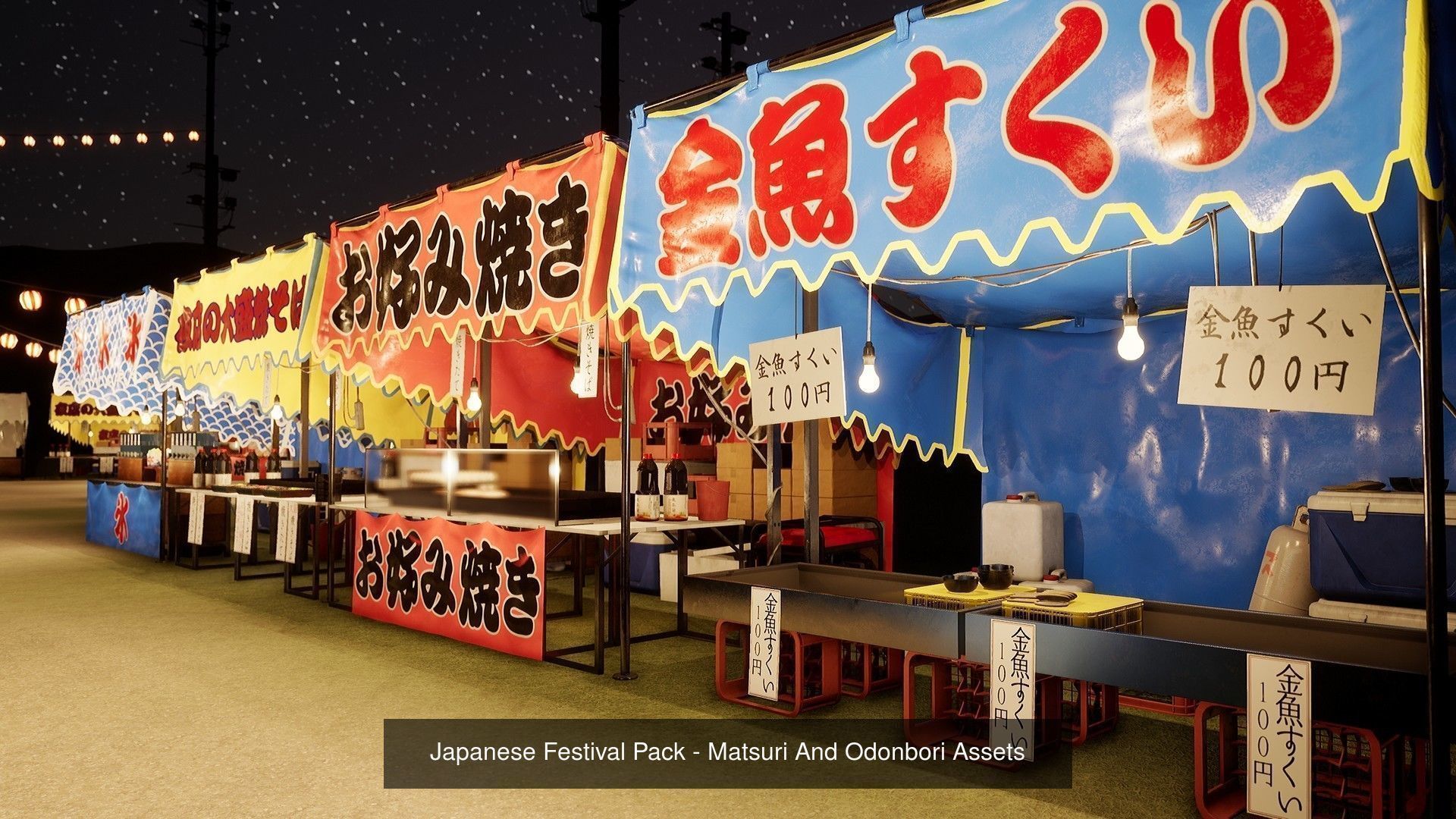 Japanese Pack Collection 2 - 5 High-Quality Asset Packs _9