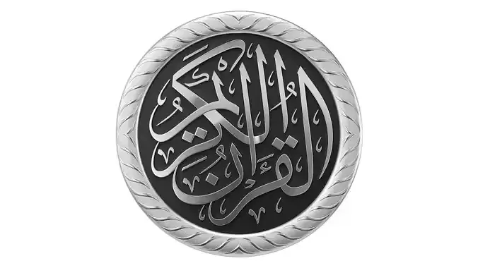 Arabic calligraphy al-Quran Kareem 3D model