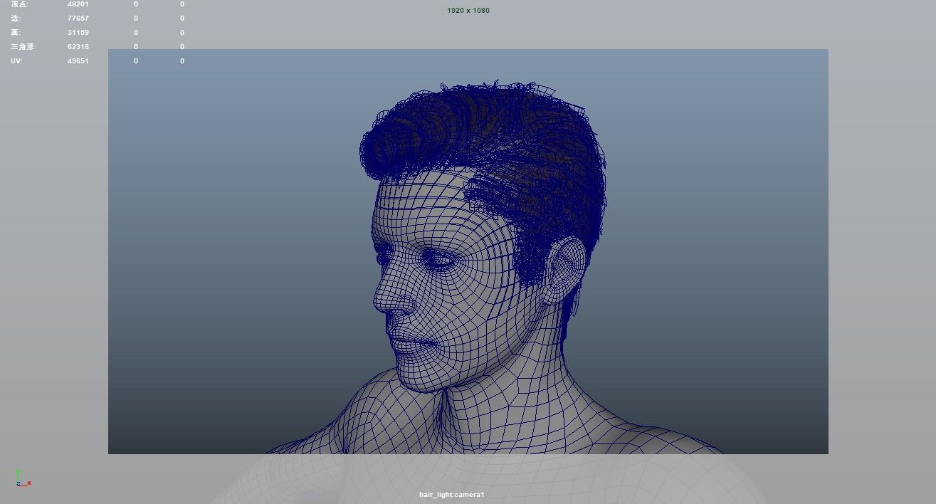 Realistic Male Hair Low-poly 3D model_7