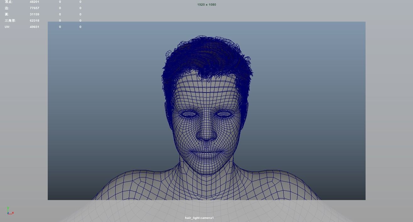 Realistic Male Hair Low-poly 3D model_6