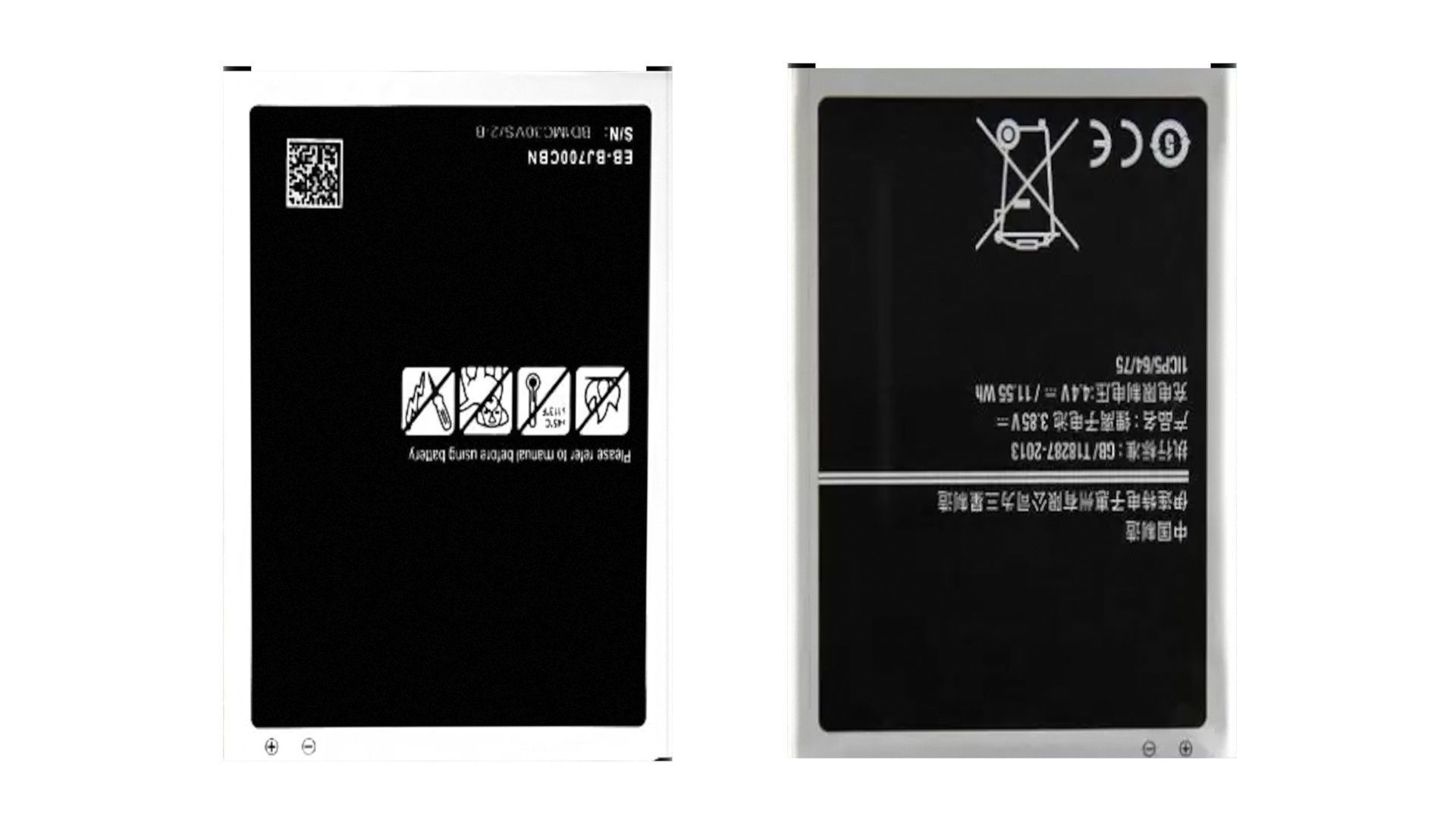 Mobile Batteries 3D model_7