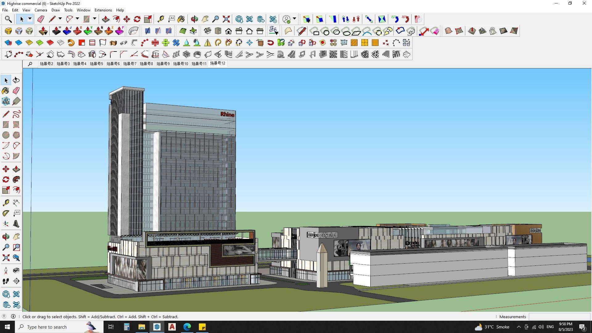 office building shopping mall sketchup model  3D model_22