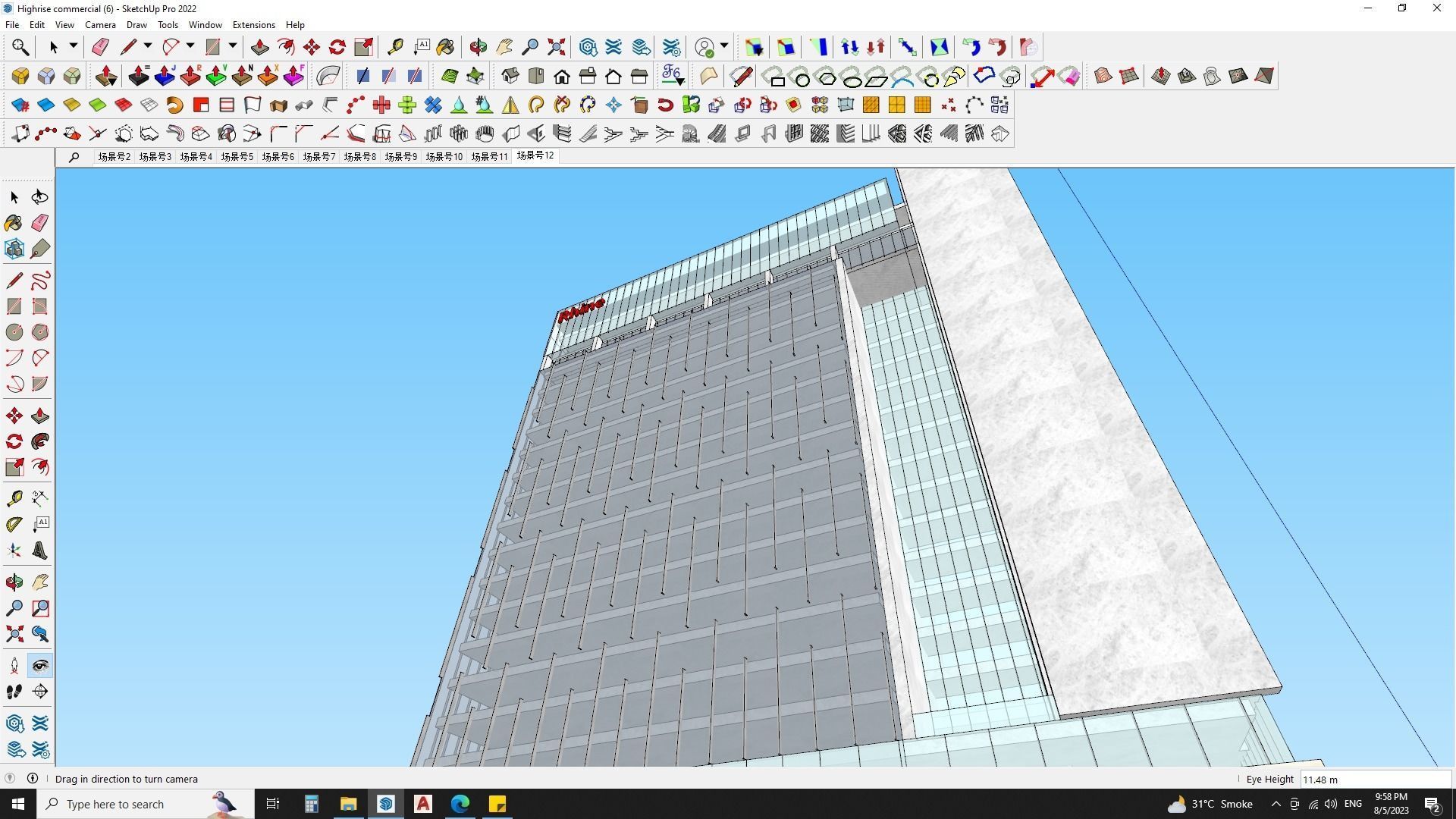 office building shopping mall sketchup model  3D model_19