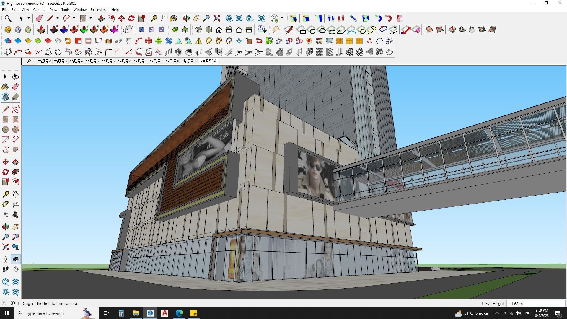 office building shopping mall sketchup model  3D model_8