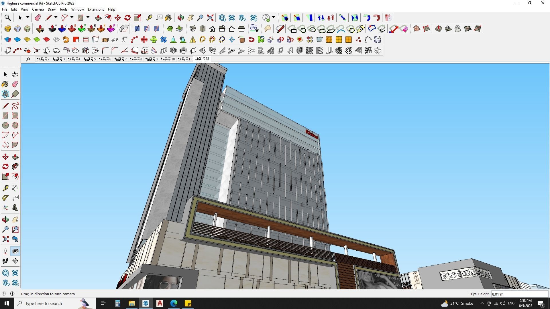 office building shopping mall sketchup model  3D model_21