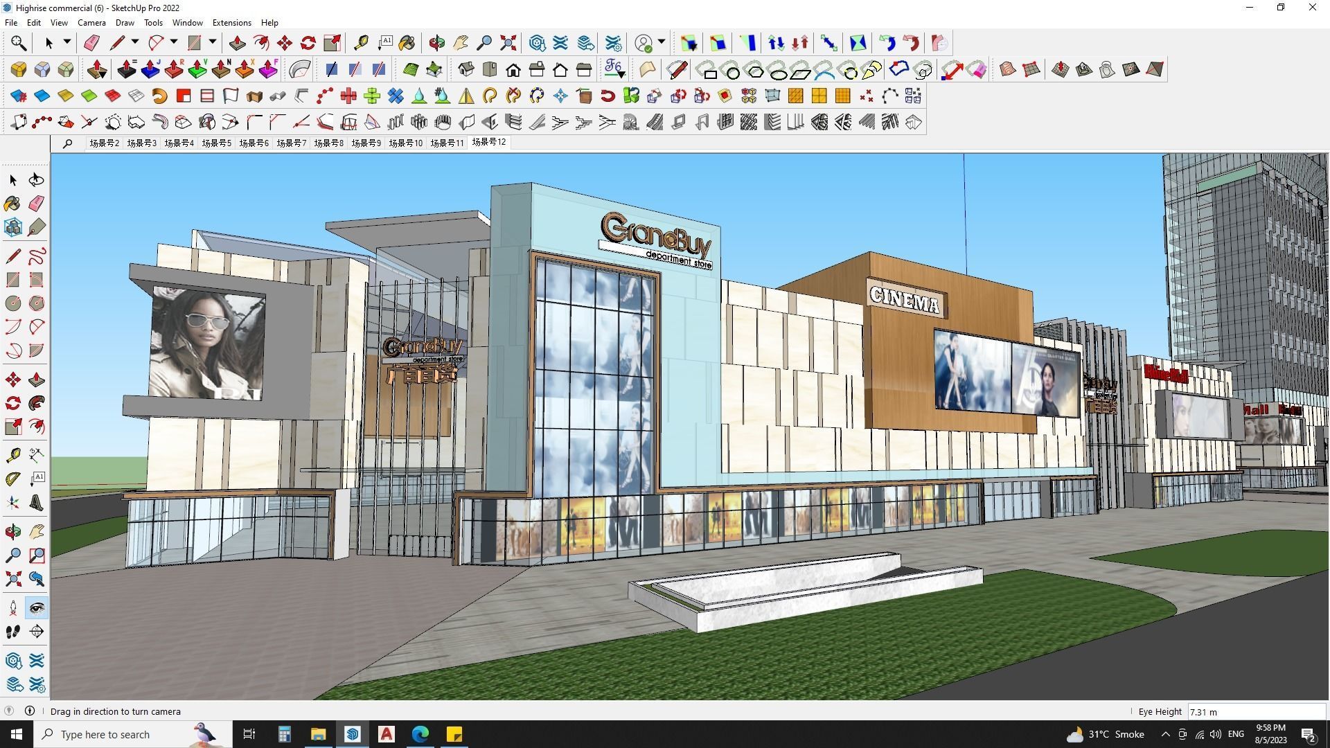 office building shopping mall sketchup model  3D model_16