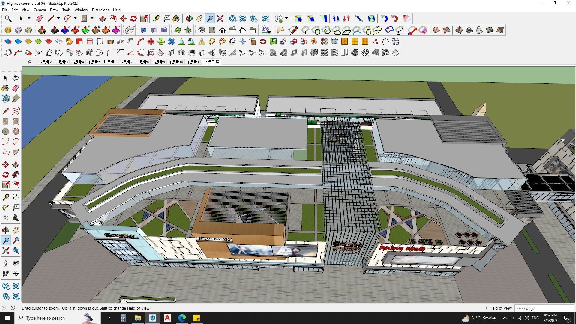 office building shopping mall sketchup model  3D model_14