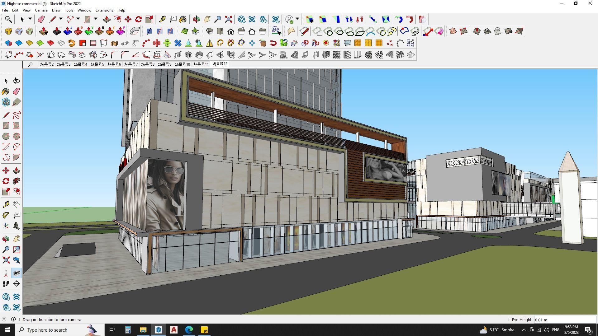 office building shopping mall sketchup model  3D model_20