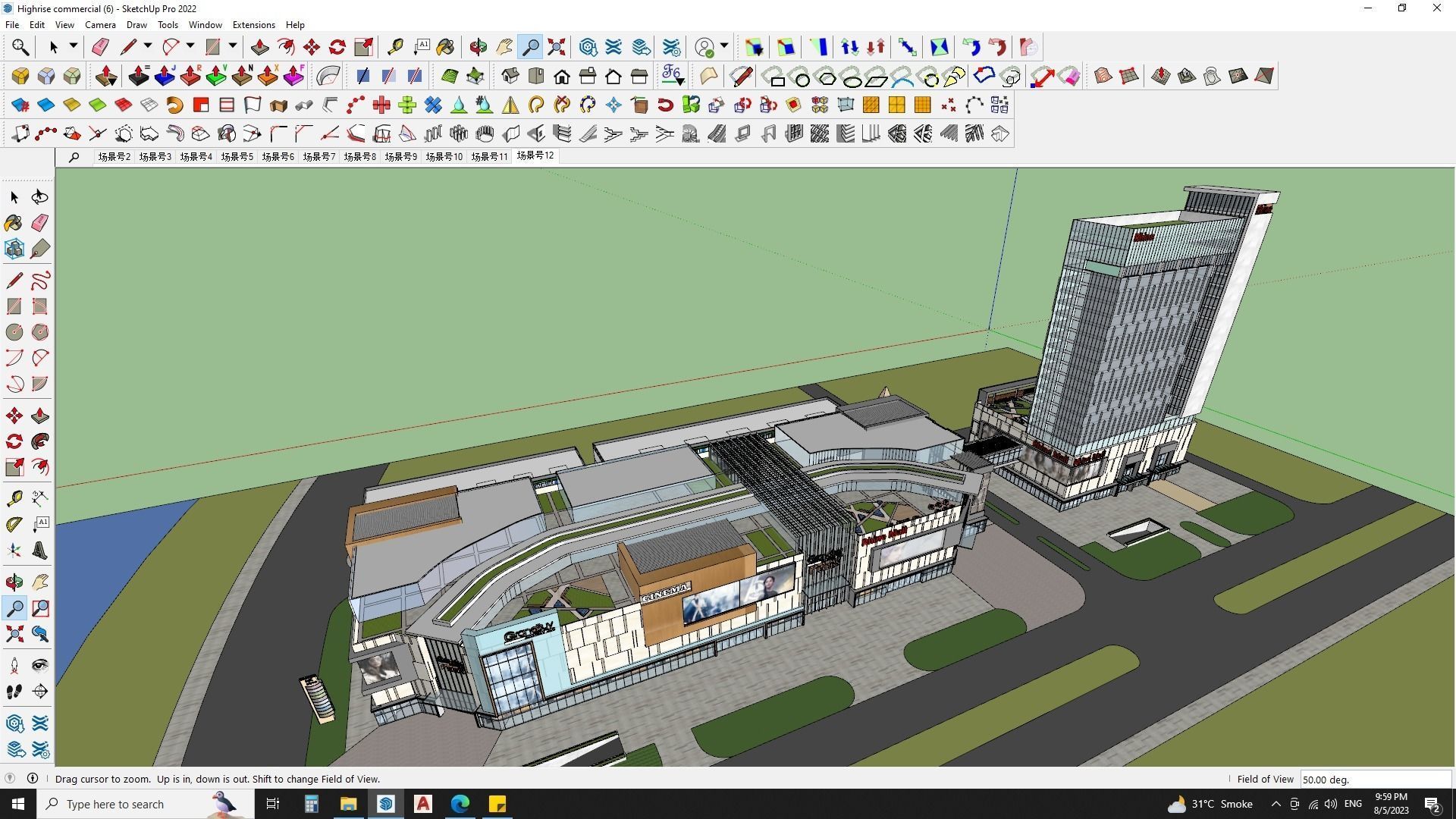 office building shopping mall sketchup model  3D model_1