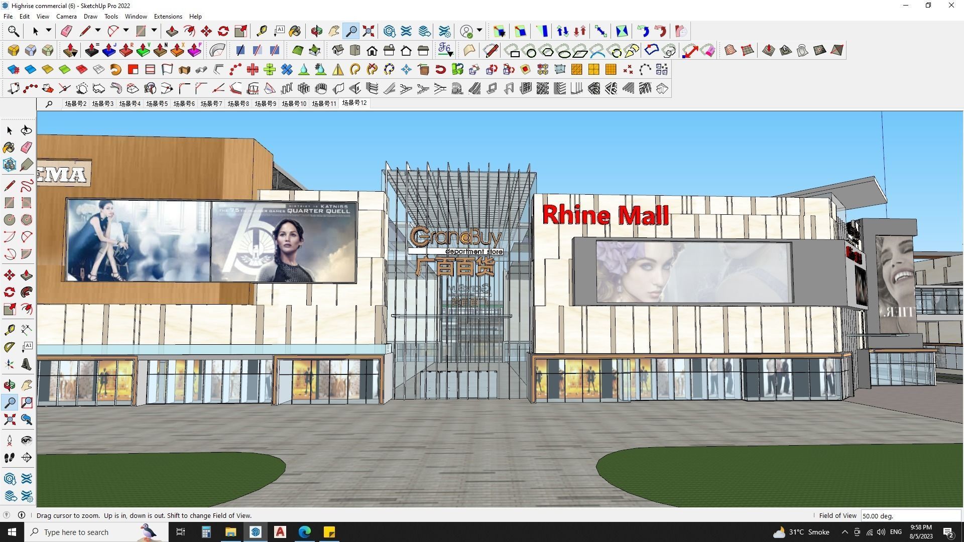 office building shopping mall sketchup model  3D model_17