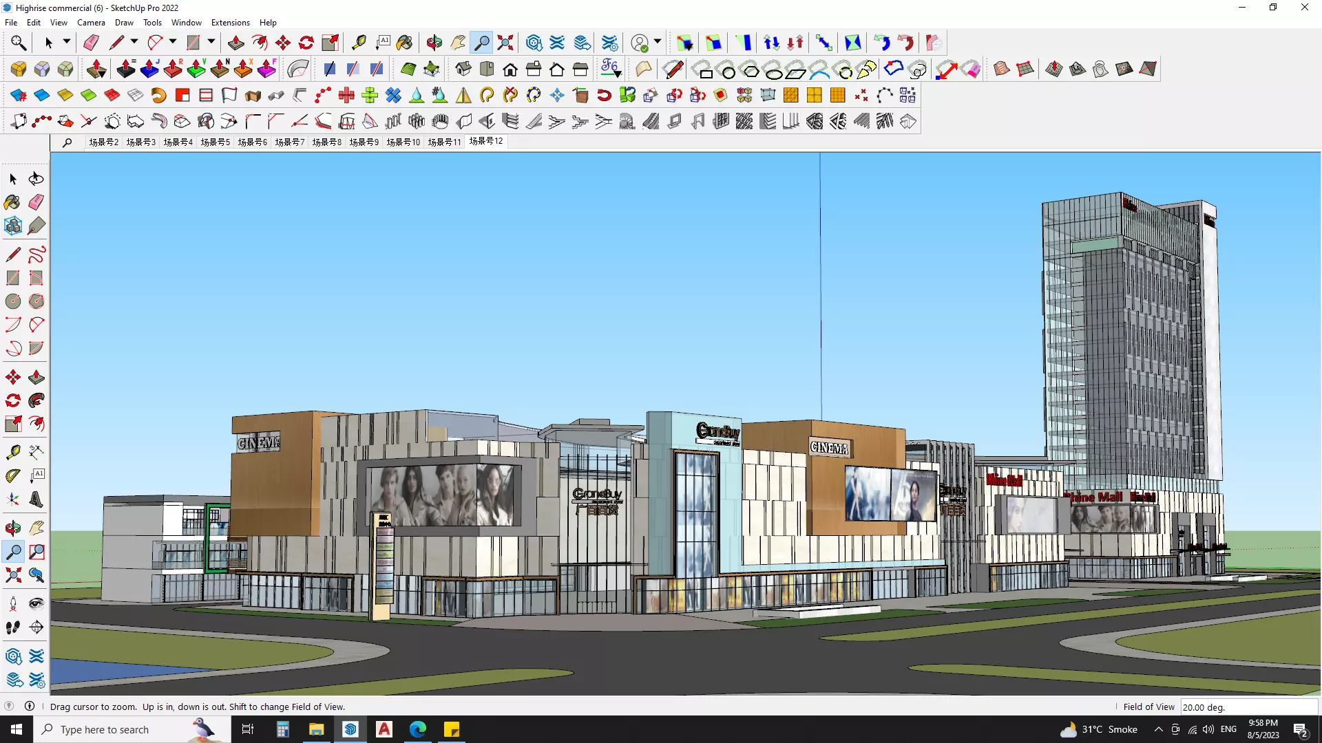 office building shopping mall sketchup model  3D model_0