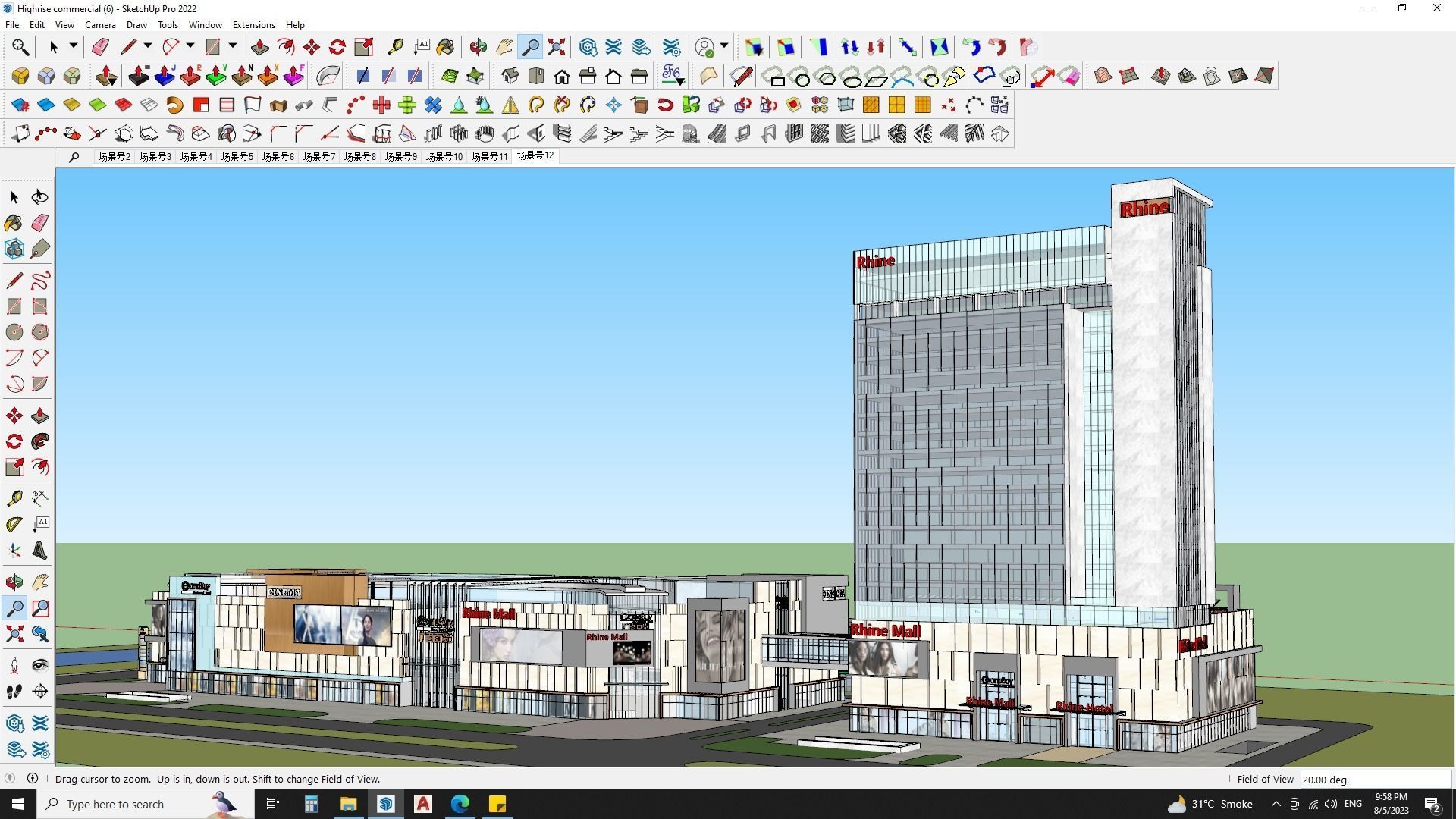 office building shopping mall sketchup model  3D model_2
