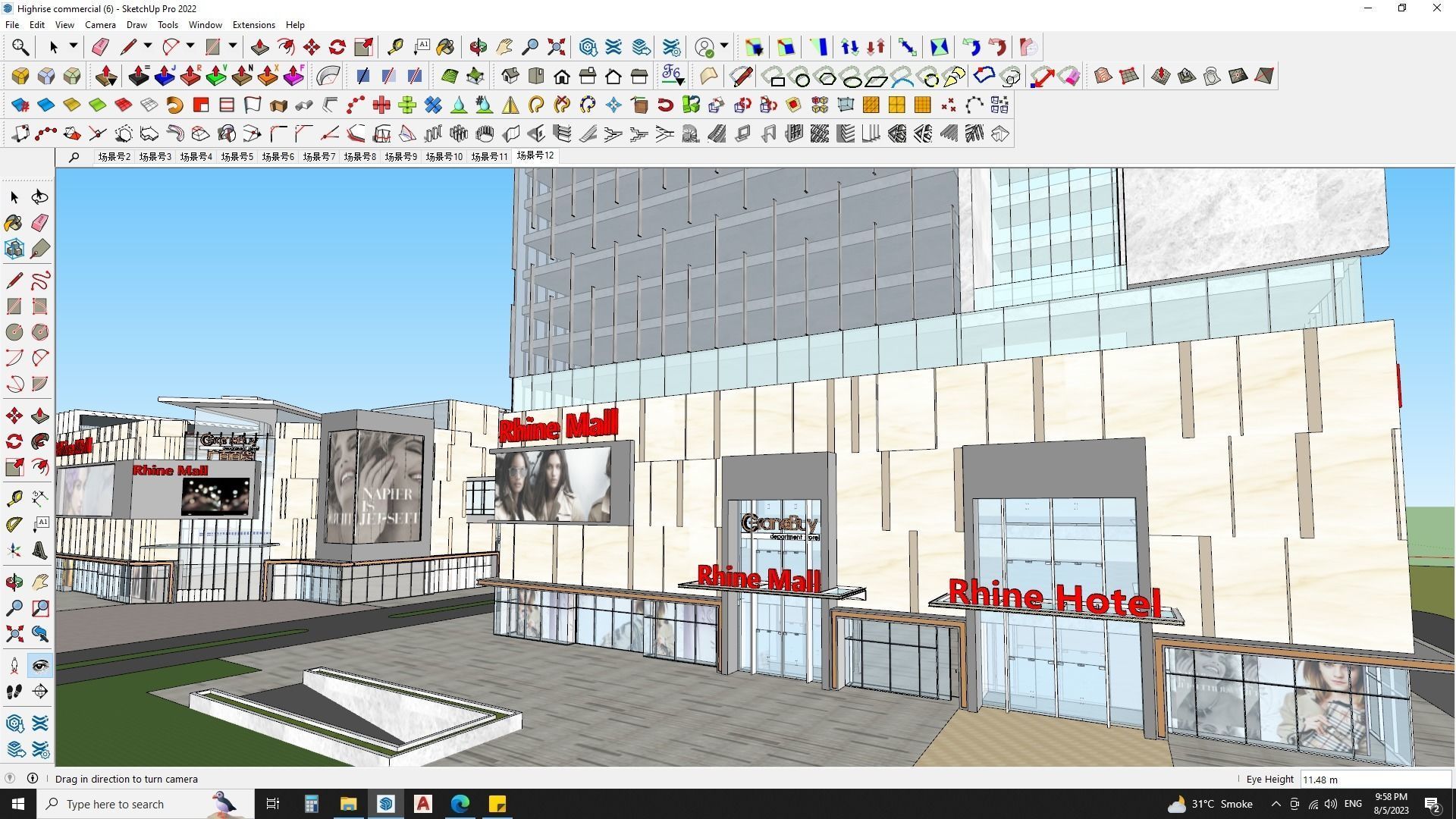 office building shopping mall sketchup model  3D model_18