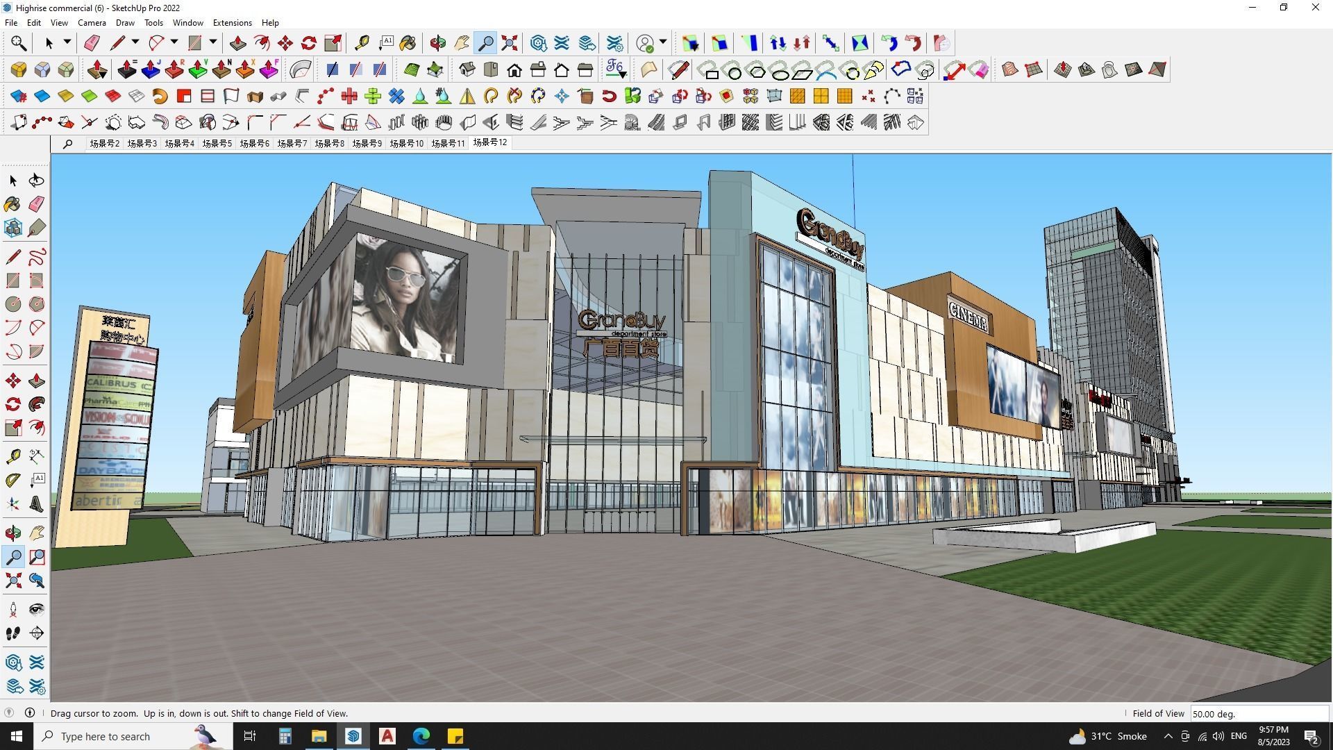 office building shopping mall sketchup model  3D model_11
