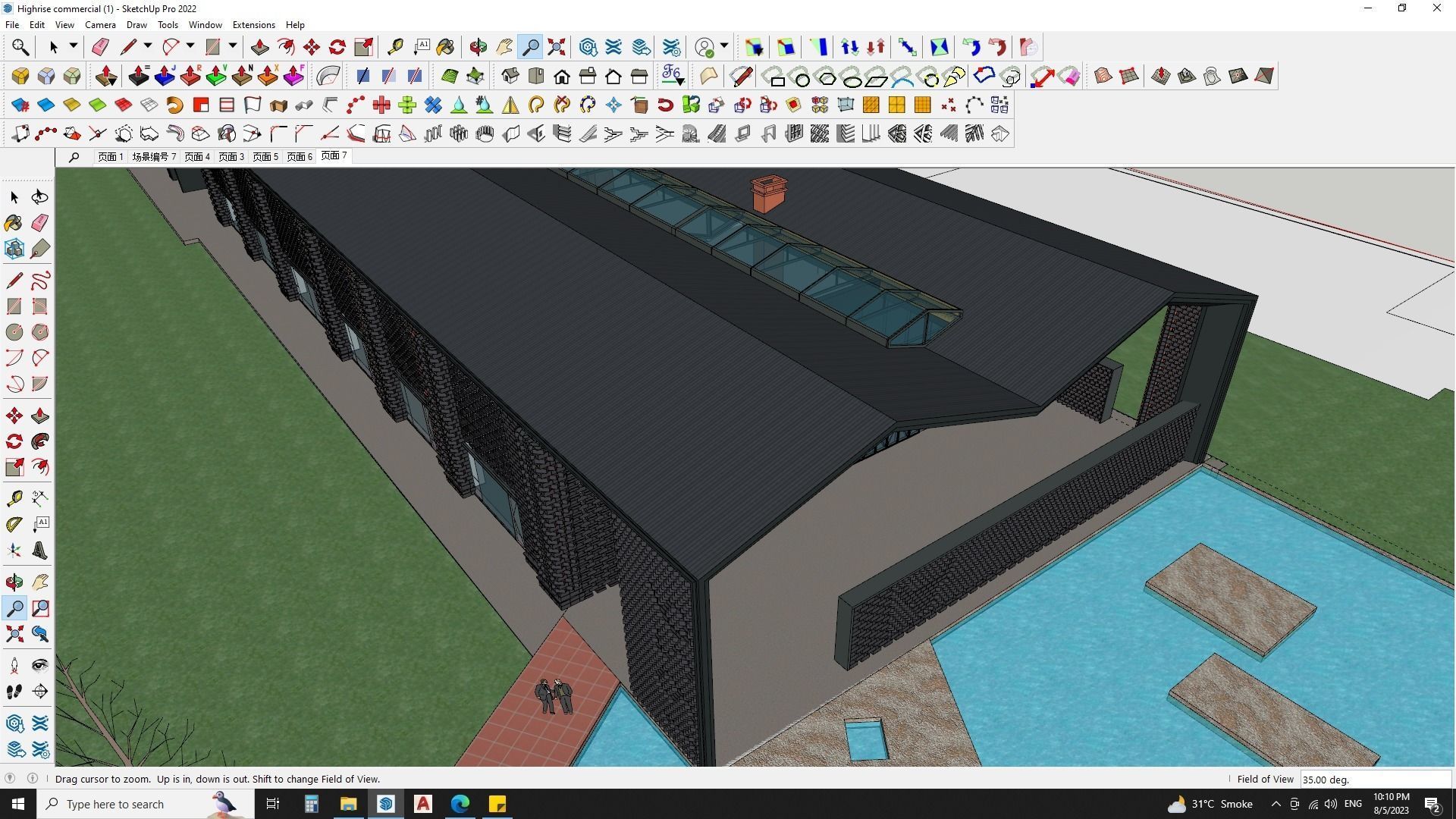CONTEMPORARY OFFICE BUILDING 3D MODEL 3D model_10