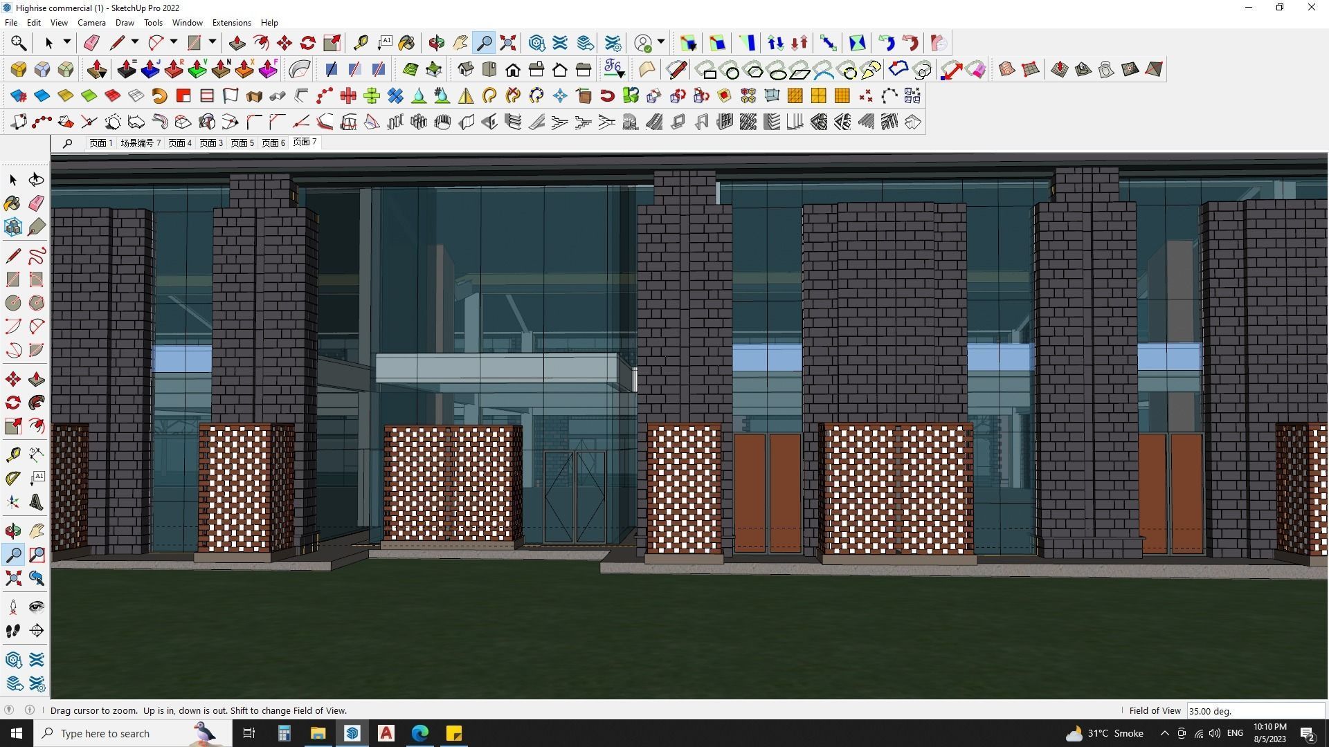 CONTEMPORARY OFFICE BUILDING 3D MODEL 3D model_4