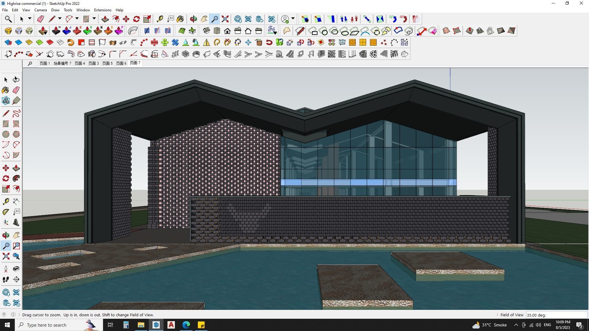 CONTEMPORARY OFFICE BUILDING 3D MODEL 3D model_1