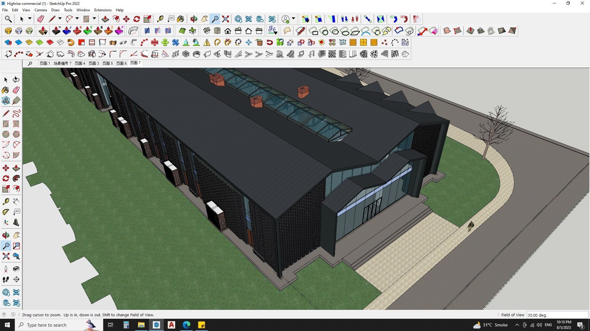 CONTEMPORARY OFFICE BUILDING 3D MODEL 3D model_7