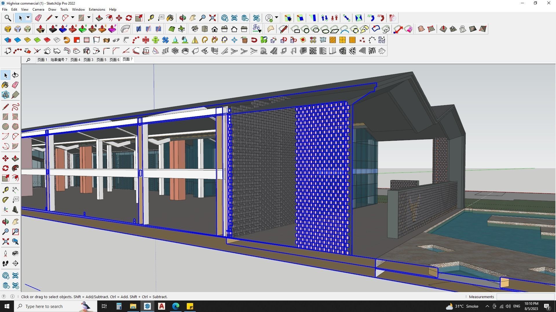 CONTEMPORARY OFFICE BUILDING 3D MODEL 3D model_12