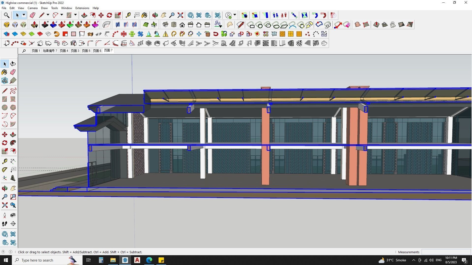 CONTEMPORARY OFFICE BUILDING 3D MODEL 3D model_15