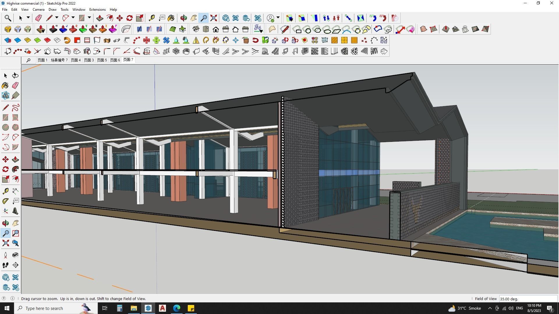 CONTEMPORARY OFFICE BUILDING 3D MODEL 3D model_11