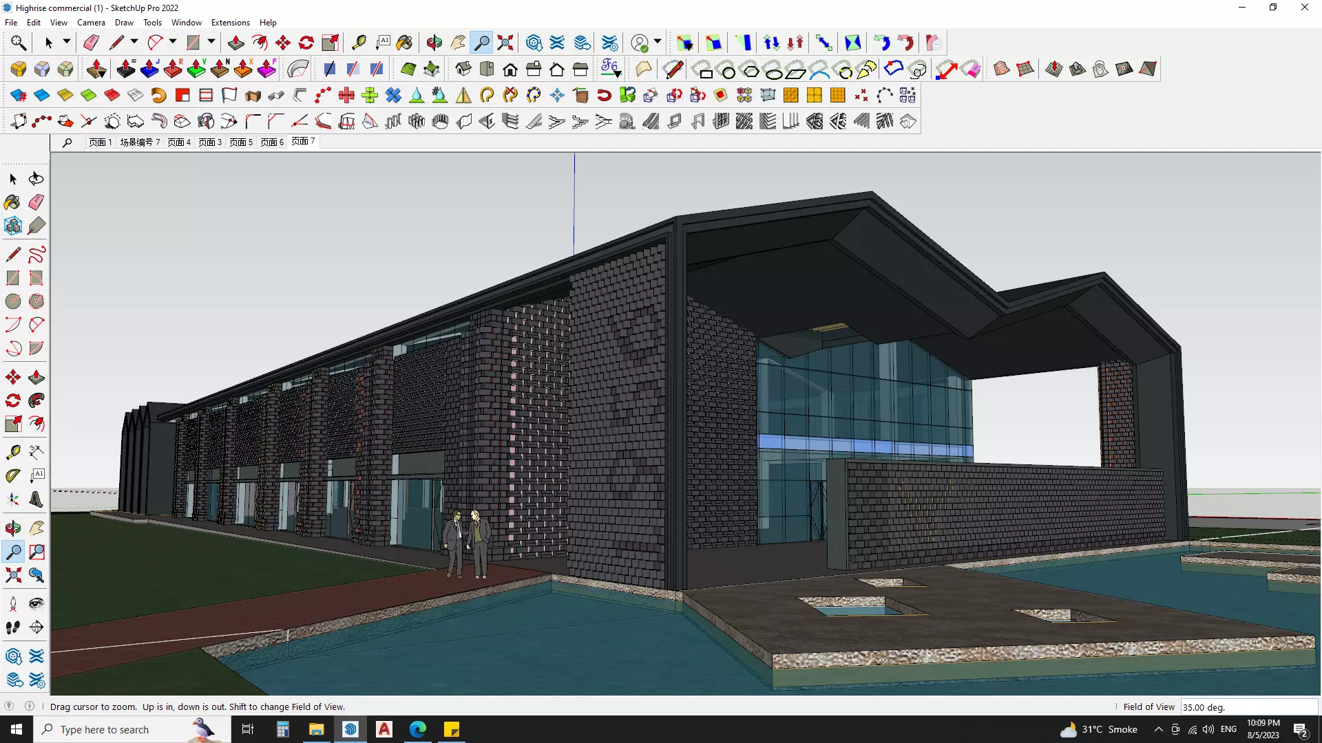 CONTEMPORARY OFFICE BUILDING 3D MODEL 3D model_0