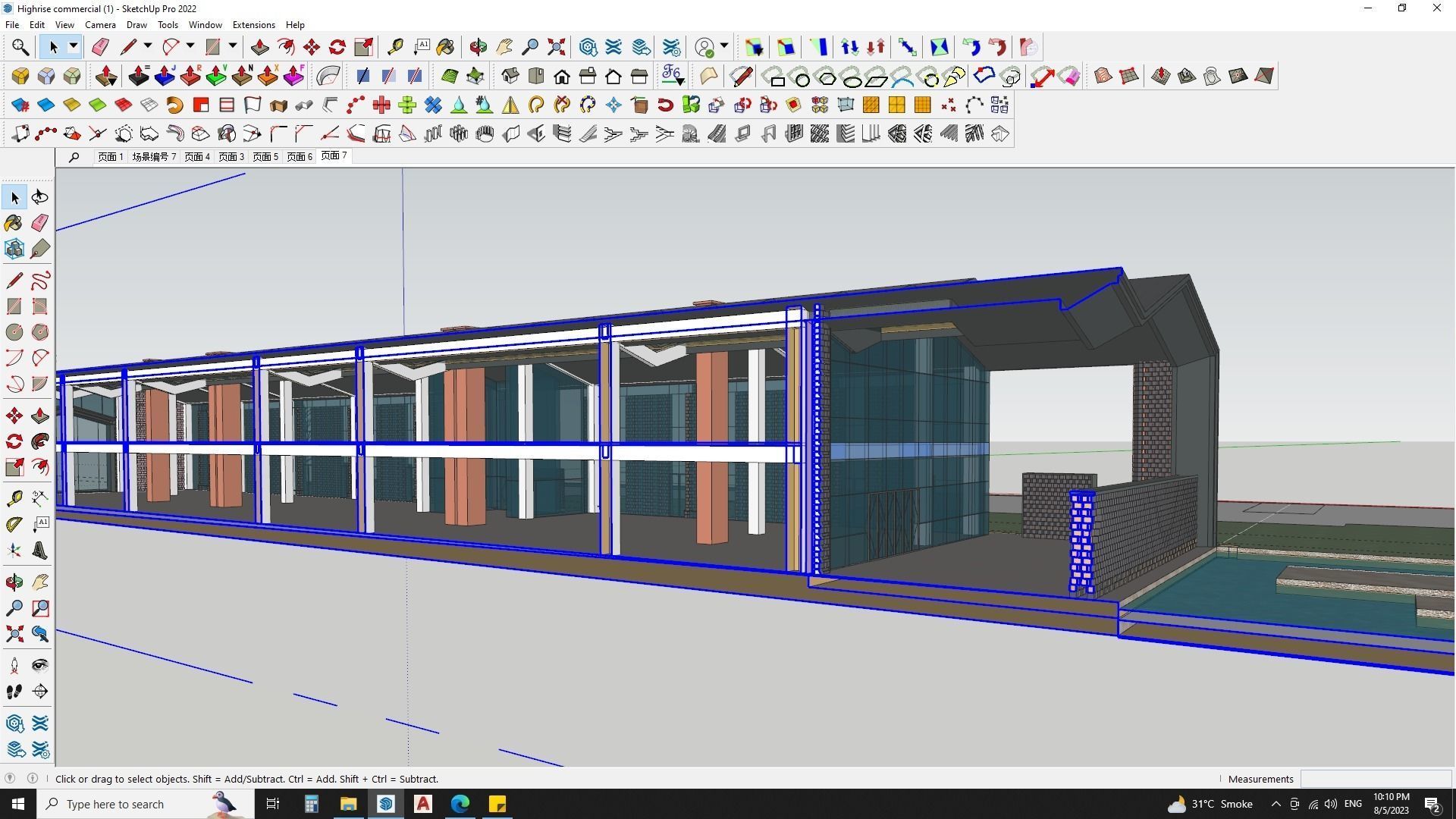 CONTEMPORARY OFFICE BUILDING 3D MODEL 3D model_13