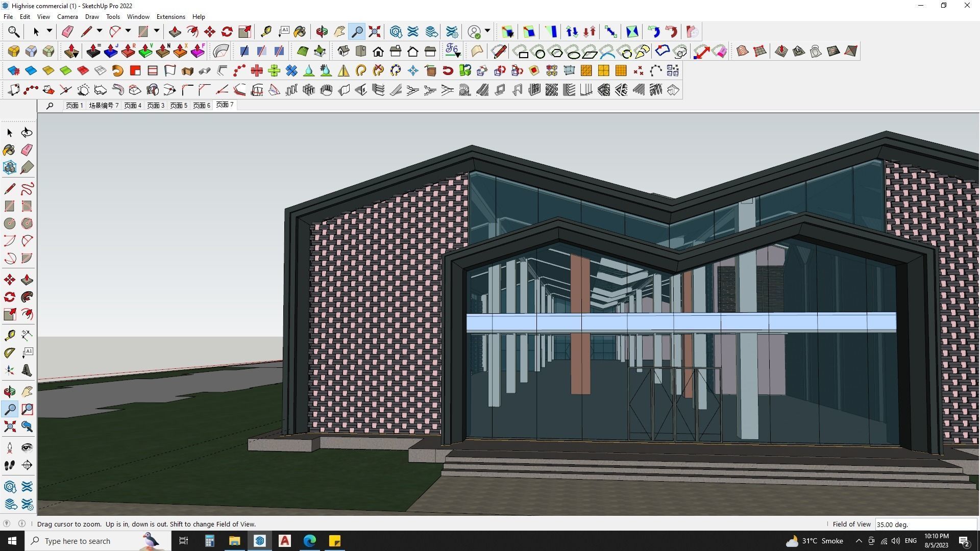 CONTEMPORARY OFFICE BUILDING 3D MODEL 3D model_6