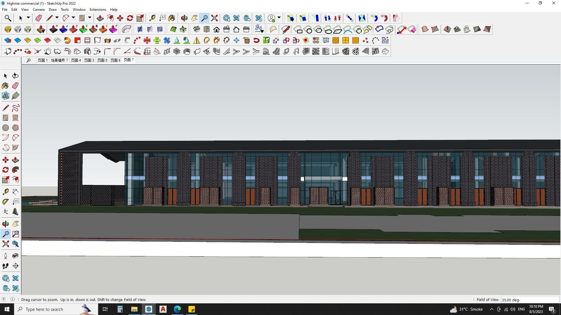 CONTEMPORARY OFFICE BUILDING 3D MODEL 3D model_3