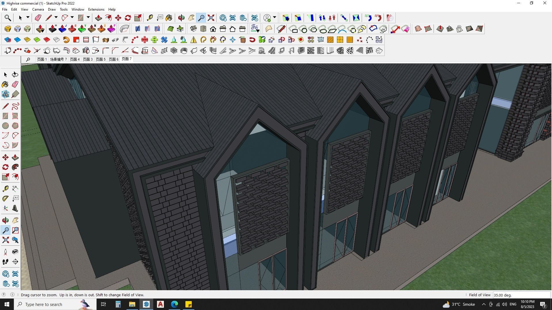 CONTEMPORARY OFFICE BUILDING 3D MODEL 3D model_8