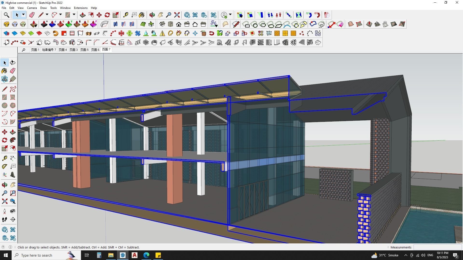 CONTEMPORARY OFFICE BUILDING 3D MODEL 3D model_14