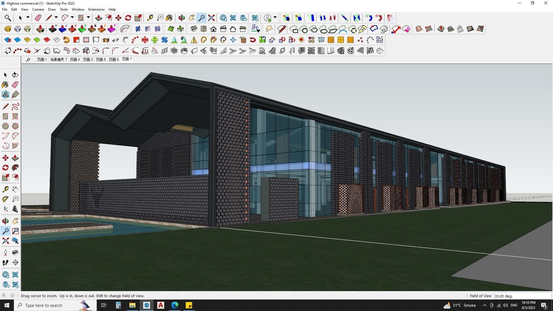 CONTEMPORARY OFFICE BUILDING 3D MODEL 3D model_2