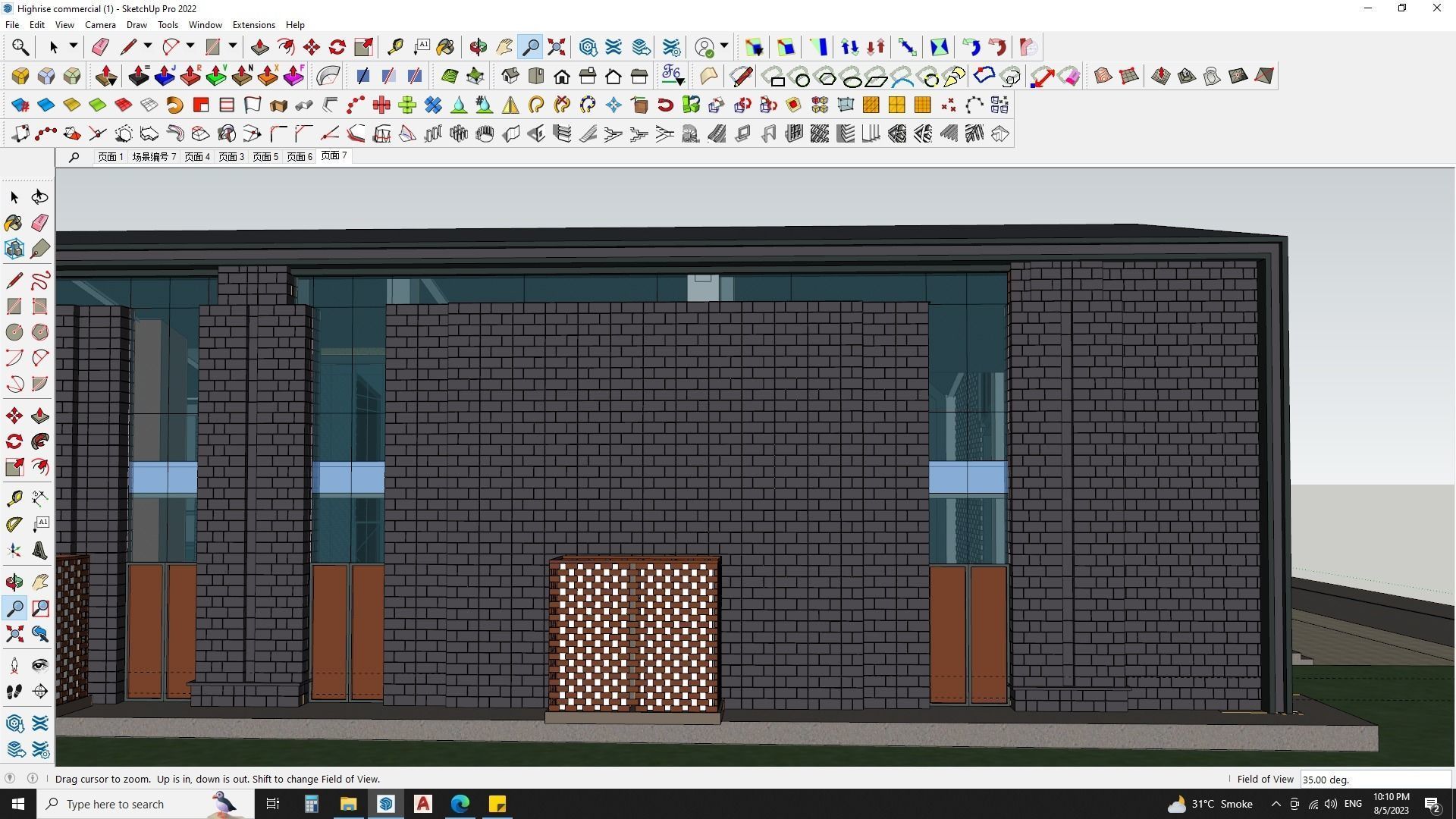 CONTEMPORARY OFFICE BUILDING 3D MODEL 3D model_5