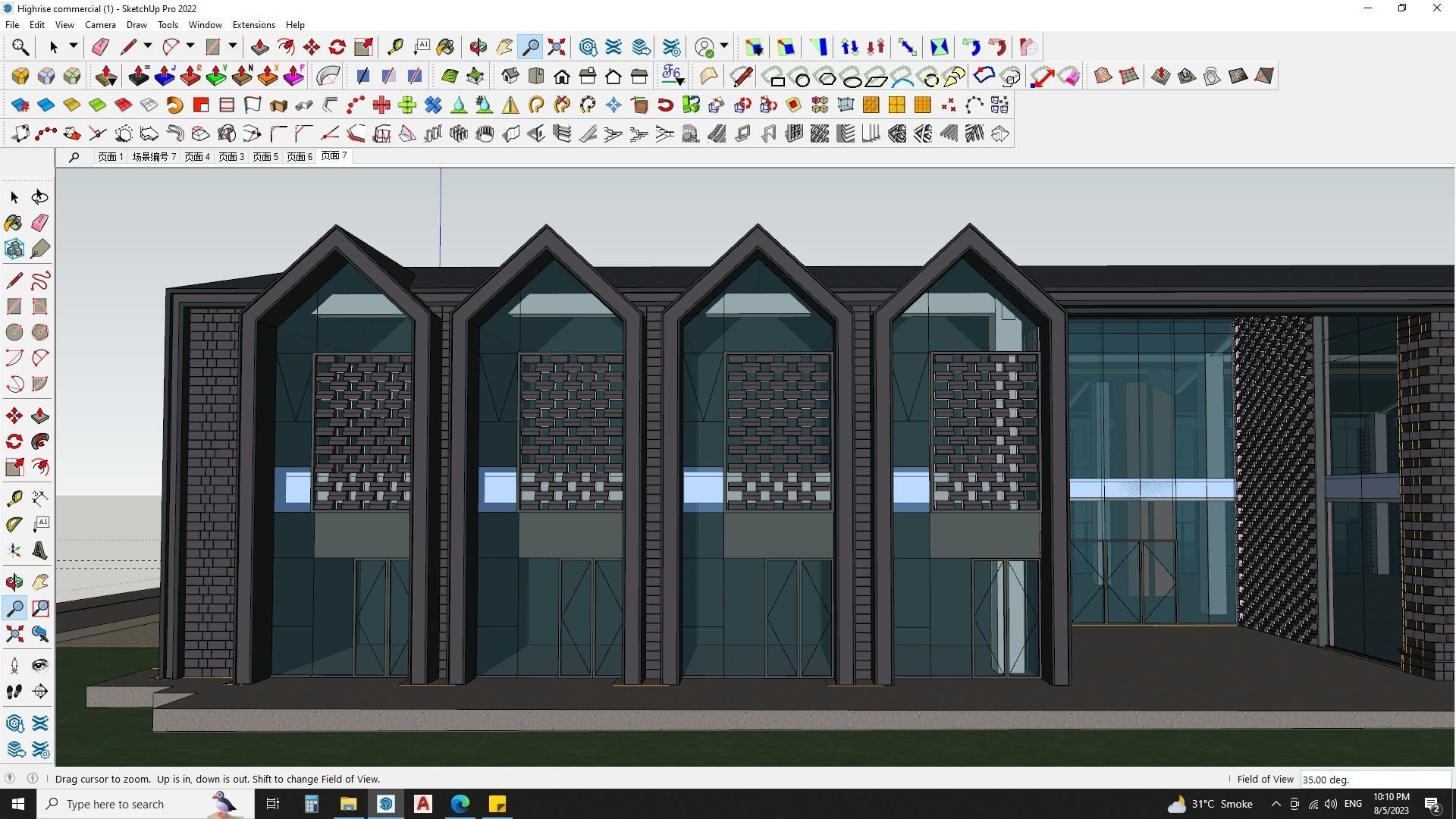 CONTEMPORARY OFFICE BUILDING 3D MODEL 3D model_9