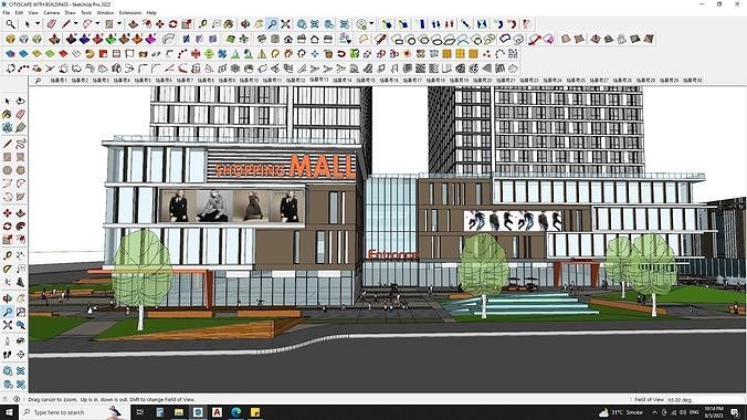 CITYSCAPE WITH BUILDINGS 3D MODEL 3D model 3