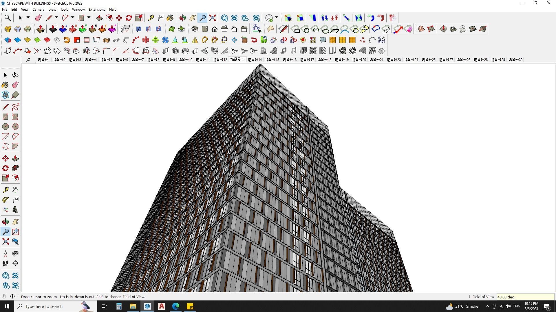 CITYSCAPE WITH BUILDINGS 3D MODEL 3D model_12