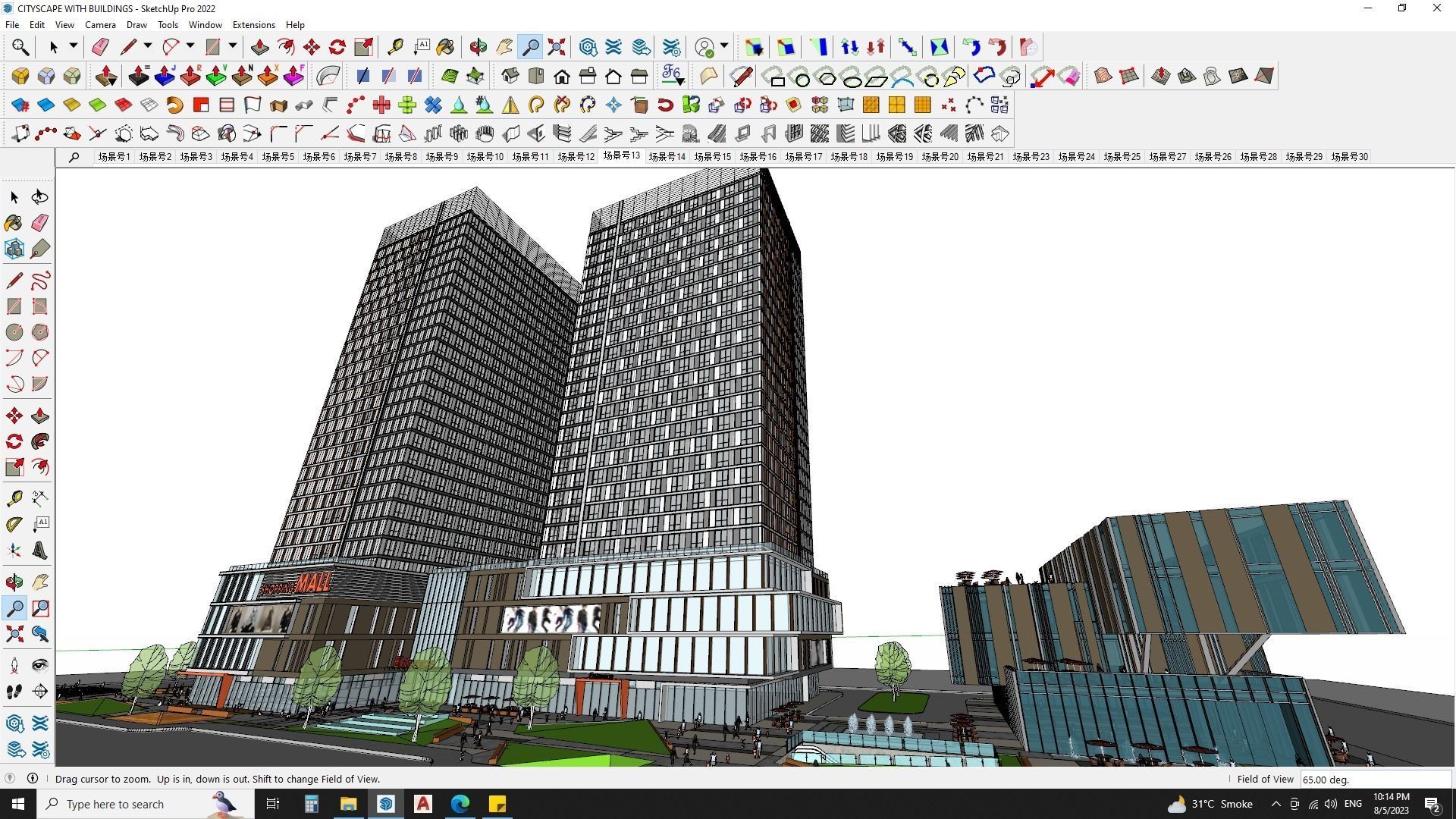 CITYSCAPE WITH BUILDINGS 3D MODEL 3D model_3