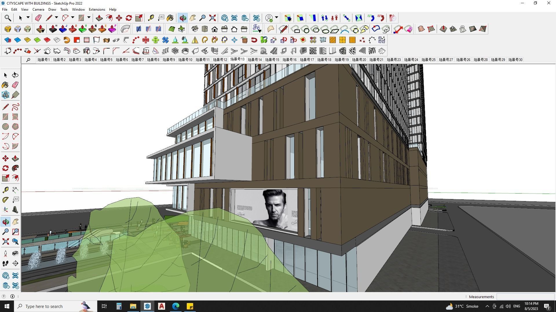 CITYSCAPE WITH BUILDINGS 3D MODEL 3D model_5