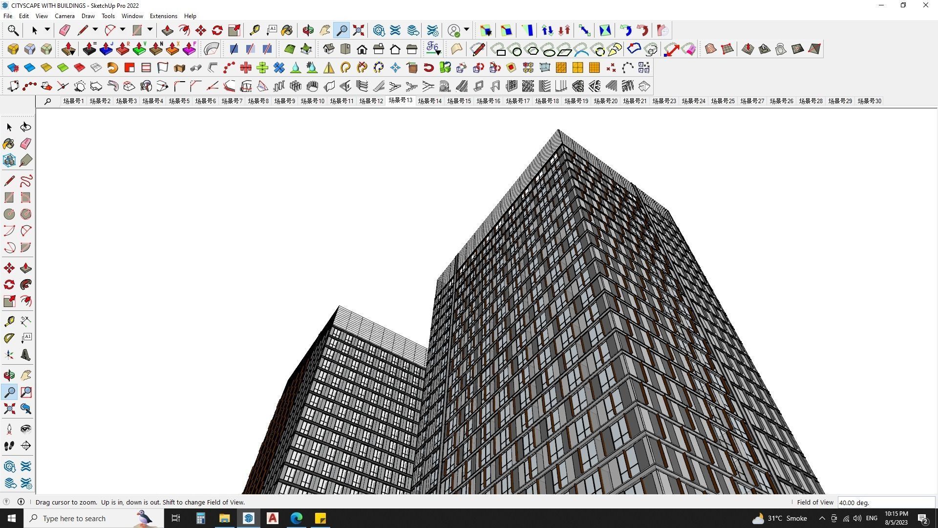 CITYSCAPE WITH BUILDINGS 3D MODEL 3D model_13